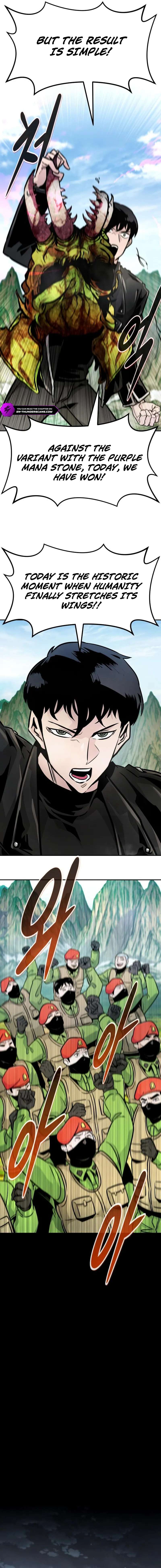 All Rounder Chapter 94 20
